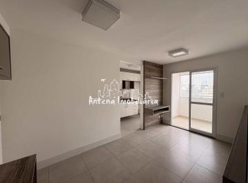 Apartamento · 42m² · 1 Quarto · 1 Vaga · Apartamento com 01 dormitório em Santa Cecília - Cód.: 10071.
