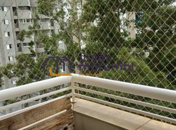 Apartamento · 57m² · 2 Quartos · 2 Vagas · Apartamento, Panamby - São Paulo