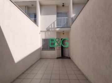 Casa · 118m² · 3 Quartos · 2 Vagas · Sobrado à venda, 118 m² por R$ 785.000,00 - Vila Libanesa - São Paulo/SP