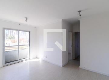 Apartamento · 50m² · 2 Quartos · 1 Vaga · Apartamento para Aluguel - Pinheiros, 2 Quartos, 50 m² - São Paulo