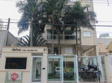 Apartamento · 47m² · 1 Quarto · 1 Vaga · Apartamento para Aluguel - Vila Olímpia, 1 Quarto, 47 m² - São Paulo
