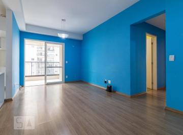 Apartamento · 94m² · 3 Quartos · 1 Vaga · Apartamento para Aluguel - Jardim Esperança, 3 Quartos,  94 m² - Barueri