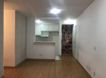 Apartamento de 2 quartos, São Paulo · RUA MARACÁ - 6 MINUTOS A PÉ DO METRÔ CONCEIÇÃO