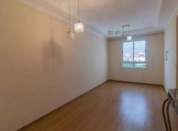 Apartamento · 50m² · 2 Quartos · 1 Vaga · Apartamento em Avenida Salgado Filho - Centro - Guarulhos/SP