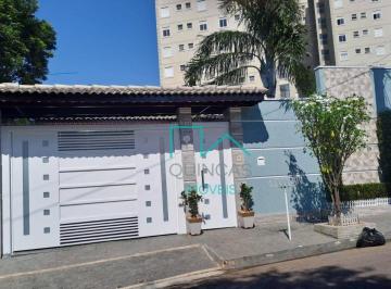 550bc6c01743618705eafc8bc96baa4068d0eb3f · CASA PARA VENDA, 162 m², BAIRRO DE MEDEIROS,  JUNDIAI/SP