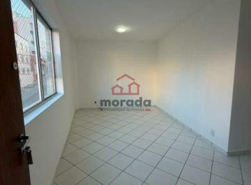 Apartamento · 84m² · 2 Quartos · 1 Vaga · Apartamento para aluguel, 2 quartos, 1 suíte, 1 vaga, GRACAS - ITAUNA/MG