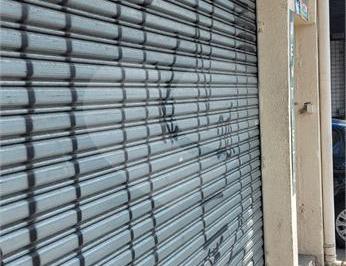 Área de Serviço · Prédio inteiro à venda em Jardim peri - SP