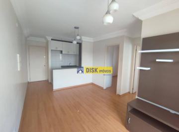 028e440e0848f9a3f43d23193805897a31772fe9 · Apartamento com 2 dormitórios, 48 m² - venda por R$ 440.000,00 ou aluguel por R$ 2.500,00/mês - Vila