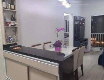 154fec109a55b85a46f056962a8c6ba848d14dcc · Apartamento à venda, 47 m² por R$ 390.000,00 - Vila Nova Cachoeirinha - São Paulo/SP