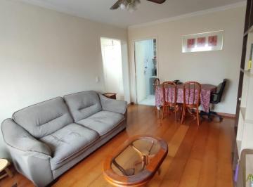 Apartamento · 74m² · 2 Quartos · 1 Vaga · Campo Grande 2 Dormitórios, 74m² área  útil