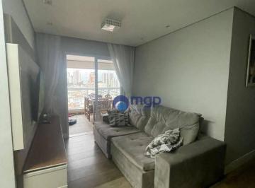 a89cc6c06aa573add714bbbd503ee4308be9afe1 · Apartamento com 3 dormitórios à venda, 87 m² por R$ 990.000,00 - Vila Gomes Cardim - São Paulo/SP
