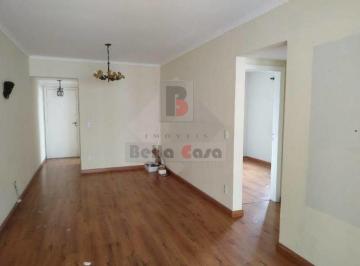 Apartamento · 64m² · 2 Quartos · 1 Vaga · Apartamento com 2 Quartos e 1 banheiro à Venda, 64 m²