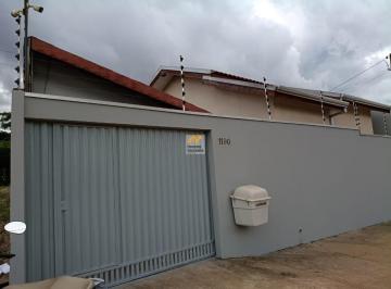 Foto 15 · CASA PARA LOCAÇÃO, BAIRRO NOVO URUPÁ, JI-PARANÁ