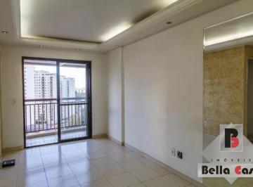 Apartamento · 56m² · 2 Quartos · 1 Vaga · Apartamento 2 dorms Belém