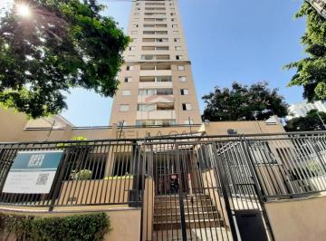 Apartamento · 60m² · 2 Quartos · 2 Vagas · apartamento na mooca a venda com 2 dormitórios, 1 suíte