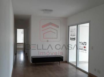 Apartamento · 89m² · 3 Quartos · 2 Vagas · Apartamento á venda no Ipiranga
