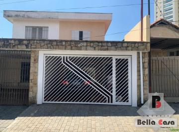 Casa · 141m² · 2 Quartos · 2 Vagas · Sobrado a venda com 2 quartos, quintal e 2 vagas