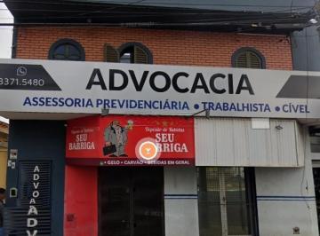 Casa · 70m² · 2 Quartos · Casa Padrão em São Carlos