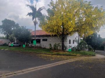 FACHADA EXTERMA · Casa Sobrado em Araraquara