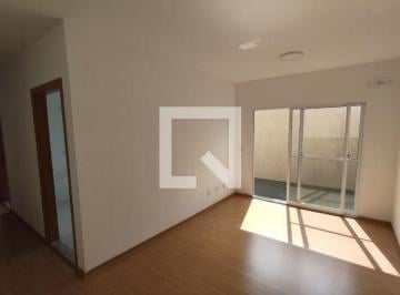 Apartamento · 49m² · 1 Quarto · 1 Vaga · Apartamento para Aluguel - Distrito de Bonfim Paulista, 1 Quarto,  49 m² - Ribeirão Preto