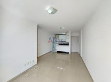 Apartamento · 71m² · 3 Quartos · 1 Vaga · Apartamento em Centro - São Carlos, SP