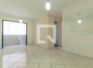 Apartamento · 55m² · 2 Quartos · 1 Vaga · Apartamento para Aluguel - Jardim Nosso Lar, 2 Quartos, 55 m² - São Paulo