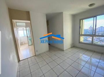 Apartamento · 50m² · 2 Quartos · 1 Vaga · Apartamento 52m² 2 dorm 1 vaga Residencial Vila Romana - Freguesia do Ó