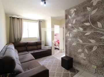 Apartamento · 57m² · 2 Quartos · 1 Vaga · Apartamento para Aluguel - Cidade Parque Alvoradan, 2 Quartos, 57 m² - Guarulhos