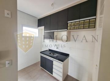 Apartamento · 77m² · 2 Quartos · 1 Vaga · Nova Aliança, 77 m², 2 quartos, Unip