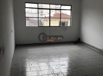 Comercial · 150m² · 1 Vaga · IMÓVEL COMERCIAL/VENDA/CAMBUCI/SP
