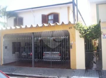 Sem Categoria · Sobrado com 3 quartos à venda em Santo amaro - SP