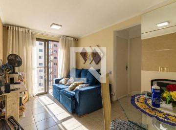 Apartamento · 48m² · 2 Quartos · 1 Vaga · Apartamento para Aluguel - Jardim Santa Emília, 2 Quartos, 48 m² - São Paulo