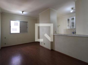 Apartamento · 47m² · 1 Quarto · Apartamento à Venda - Centro, 1 Quarto, 47 m² - Campinas