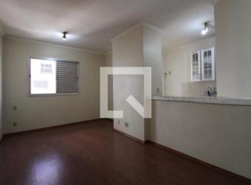 Apartamento · 47m² · 1 Quarto · Apartamento para Aluguel - Centro, 1 Quarto, 47 m² - Campinas