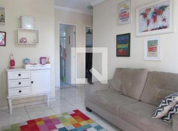 Apartamento · 50m² · 2 Quartos · 1 Vaga · Apartamento para Aluguel - Campo Grande, 2 Quartos,  50 m² - Rio de Janeiro