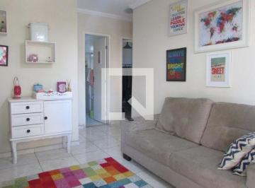 Apartamento · 50m² · 2 Quartos · 1 Vaga · Apartamento para Aluguel - Campo Grande, 2 Quartos, 50 m² - Rio de Janeiro