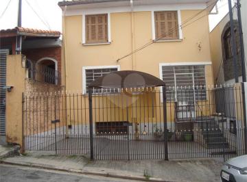 Área de Serviço · Sobrado com 3 quartos à venda em Vila nova mazzei - SP