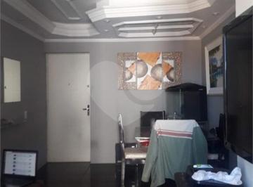 Área de Serviço · Apartamento com 2 quartos à venda em Vila romero - SP