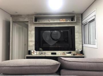 Área de Serviço · Apartamento com 2 quartos à venda em Chácara são joão - SP