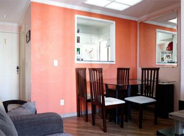 Área de Serviço · Apartamento com 2 quartos à venda em Vila amélia - SP
