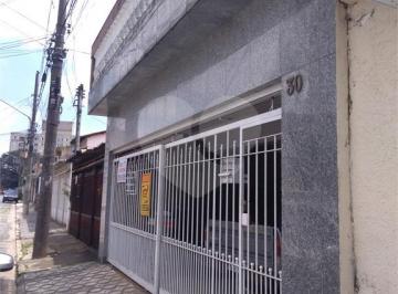 Área de Serviço · Sobrado com 4 quartos à venda em Vila siqueira (zona norte) - SP