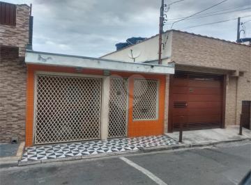 Área de Serviço · Casa com 2 quartos à venda em Parque esperança - SP