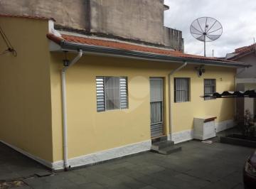 Sem Categoria · Casa térrea com 3 quartos à venda em Parque casa de pedra - SP