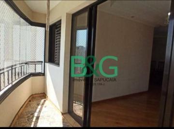 Apartamento · 97m² · 3 Quartos · 2 Vagas · Apartamento à venda, 97 m² por R$ 950.000,00 - Mooca - São Paulo/SP