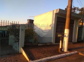 Área de Serviço · Casa com 2 quartos à venda em Jardim vivan - SP