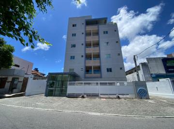 0000024364_2026_10_21_08_17_23_3511 · Apartamento para aluguel, Jardim Cidade Universitária, João Pessoa - 24364