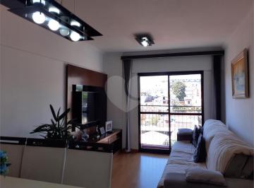 Área de Serviço · Apartamento com 2 quartos à venda em Vila mazzei - SP