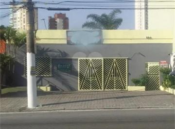 Área de Serviço · Terreno com 2 quartos à venda em Santana - SP