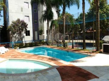 Área de Serviço · Apartamento com 2 quartos à venda em Jardim centenário - SP
