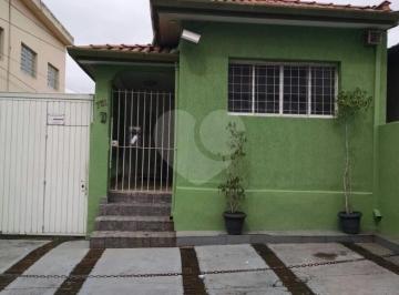 Sem Categoria · Casa com 1 quartos à venda em Vila baruel - SP